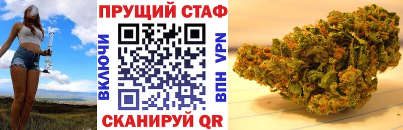 Купить наркотики сайты Хабаровск Гашиш  Конопля  Меф 