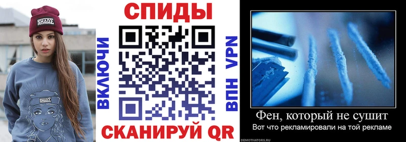 АМФЕТАМИН 97%  мориарти какой сайт  Хабаровск 