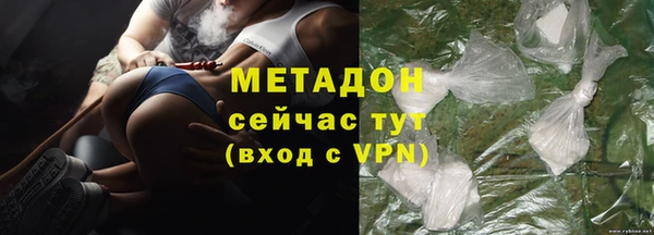 хмурый Алексеевка