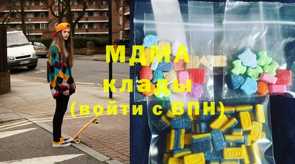 хмурый Алексеевка