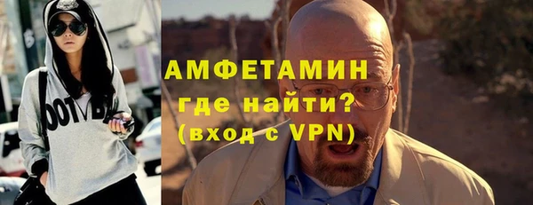 прущая мука Навашино