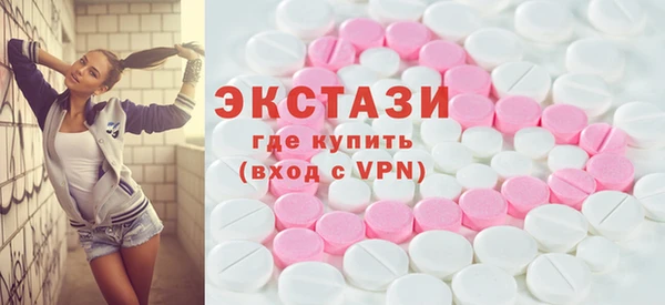 кокаин колумбия Алексин