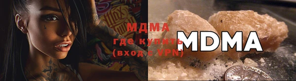 кокаин колумбия Алексин