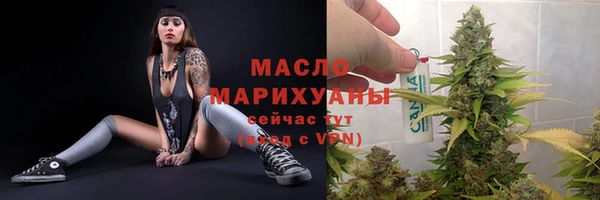 ALPHA-PVP Наволоки