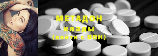 прущая мука Абдулино