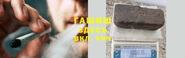 кокаин колумбия Алексин