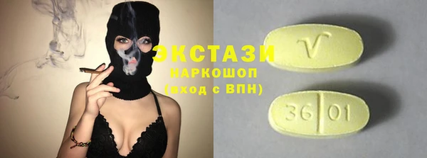 прущая мука Абдулино