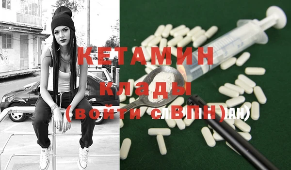кокаин колумбия Алексин