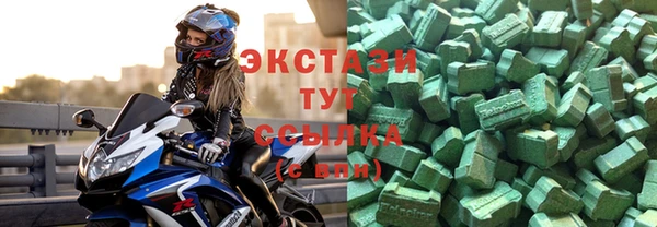 хмурый Алексеевка
