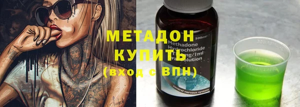 хмурый Алексеевка