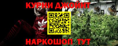 меф VHQ Северобайкальск