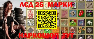 меф VHQ Северобайкальск