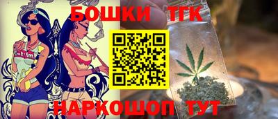 наркотики Севастополь
