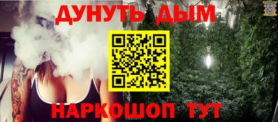 альфа пвп VHQ Свободный