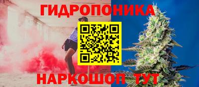 меф VHQ Северобайкальск