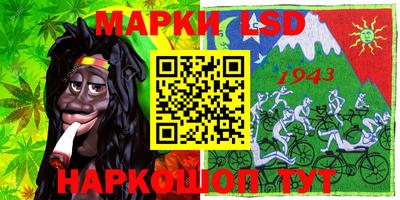 меф VHQ Северобайкальск