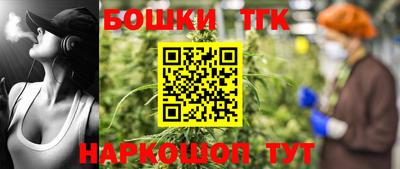 меф VHQ Северобайкальск