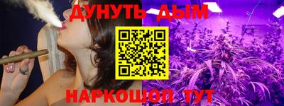 альфа пвп VHQ Свободный
