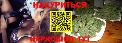 меф VHQ Северобайкальск