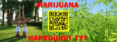 меф VHQ Северобайкальск