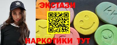 меф VHQ Северобайкальск