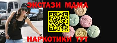 альфа пвп VHQ Свободный
