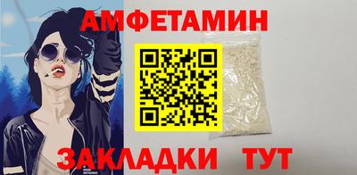 альфа пвп VHQ Свободный