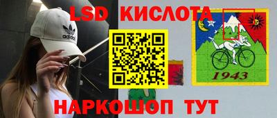 альфа пвп VHQ Свободный