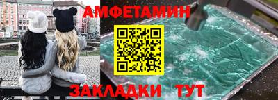 альфа пвп VHQ Свободный