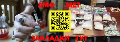 наркотики Севастополь