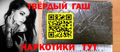 альфа пвп VHQ Свободный