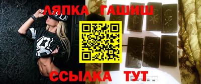 альфа пвп VHQ Свободный