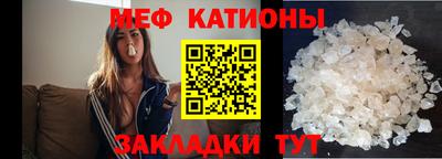альфа пвп VHQ Свободный