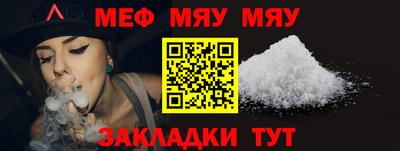 альфа пвп VHQ Свободный