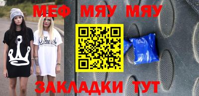 кокаин колумбия Майкоп