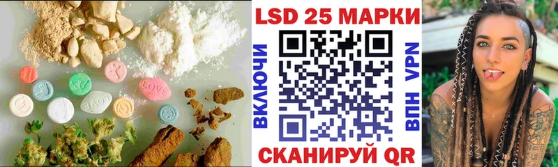блэк спрут сайт  Хабаровск  ЛСД экстази ecstasy  хочу  