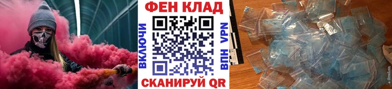 сколько стоит  Хабаровск  Первитин Декстрометамфетамин 99.9% 